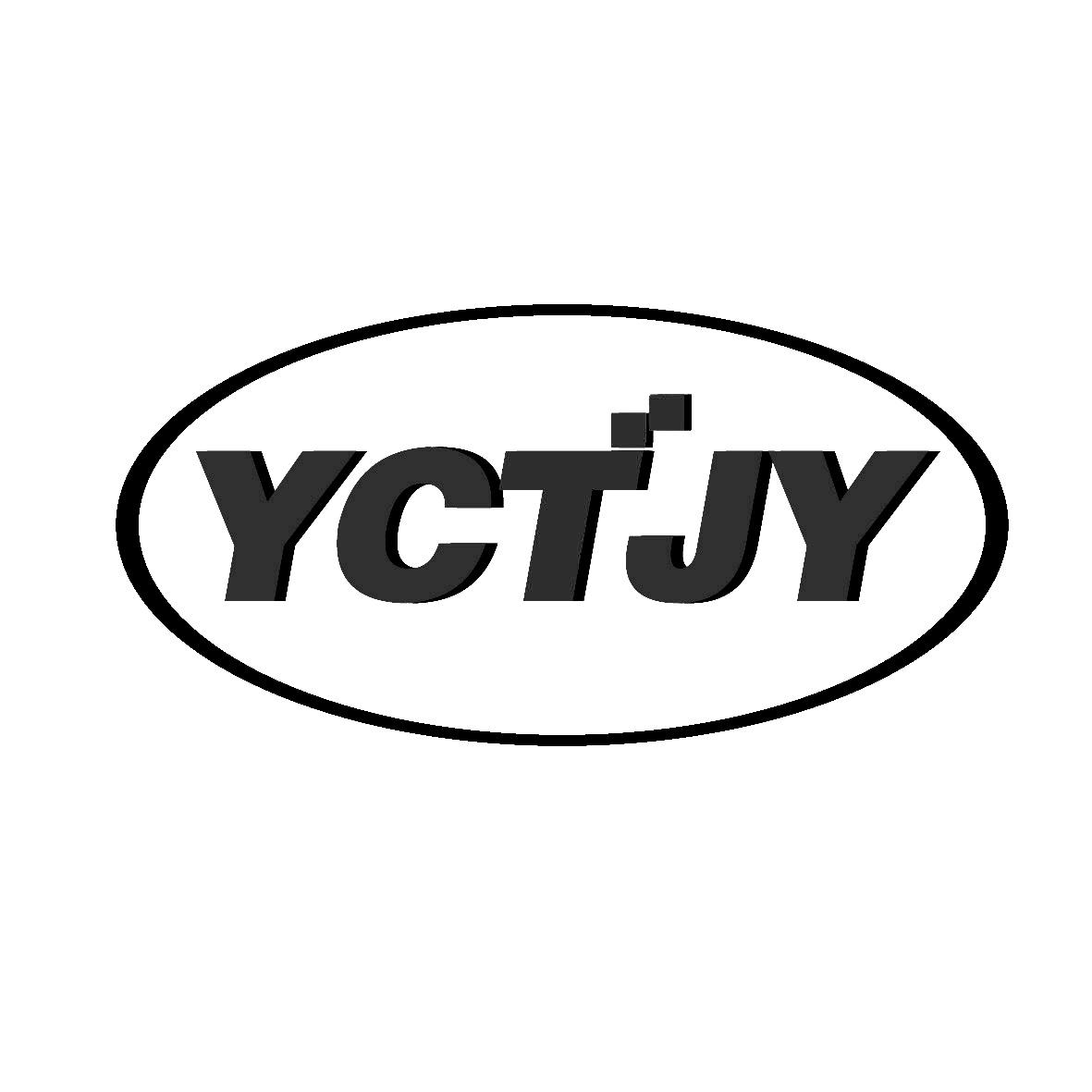 yctjy 商标公告