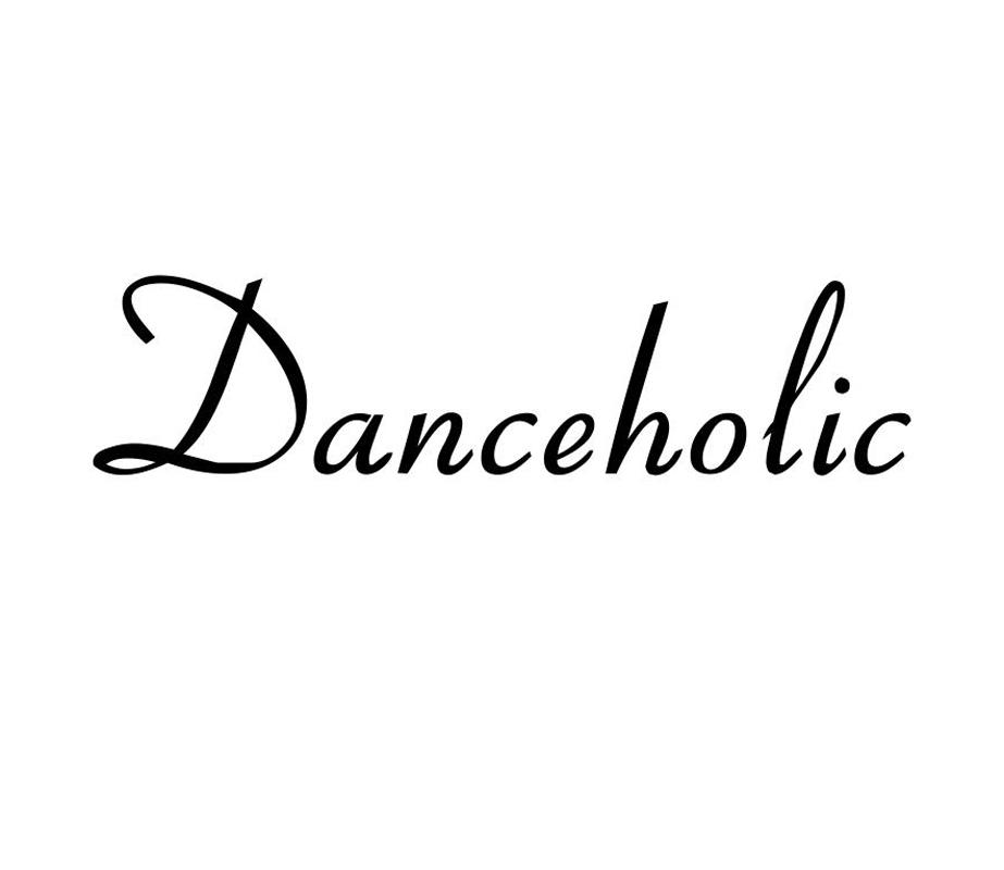 danceholic 商标公告