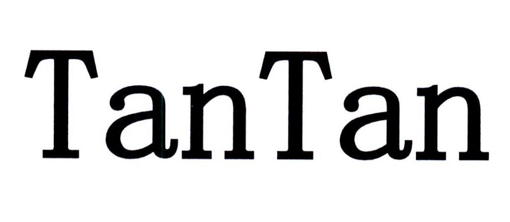 tantan 商标公告