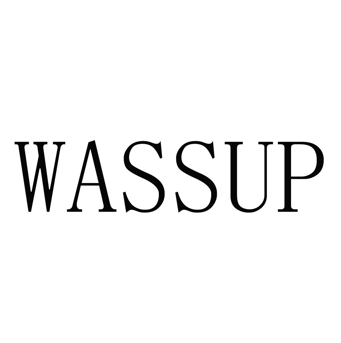 wassup 商标公告