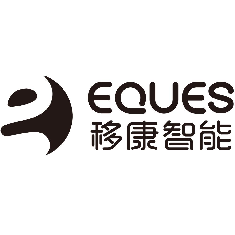 移康智能 eques 商标公告