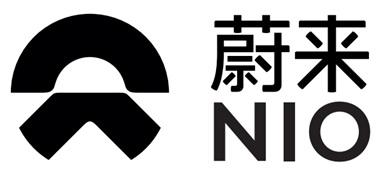 蔚来 nio 商标公告