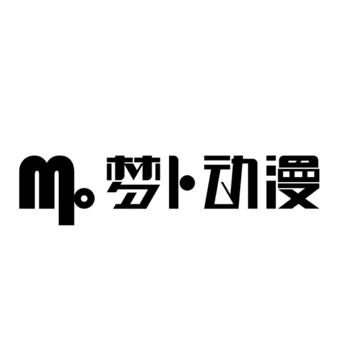 梦卜动漫 m 商标公告