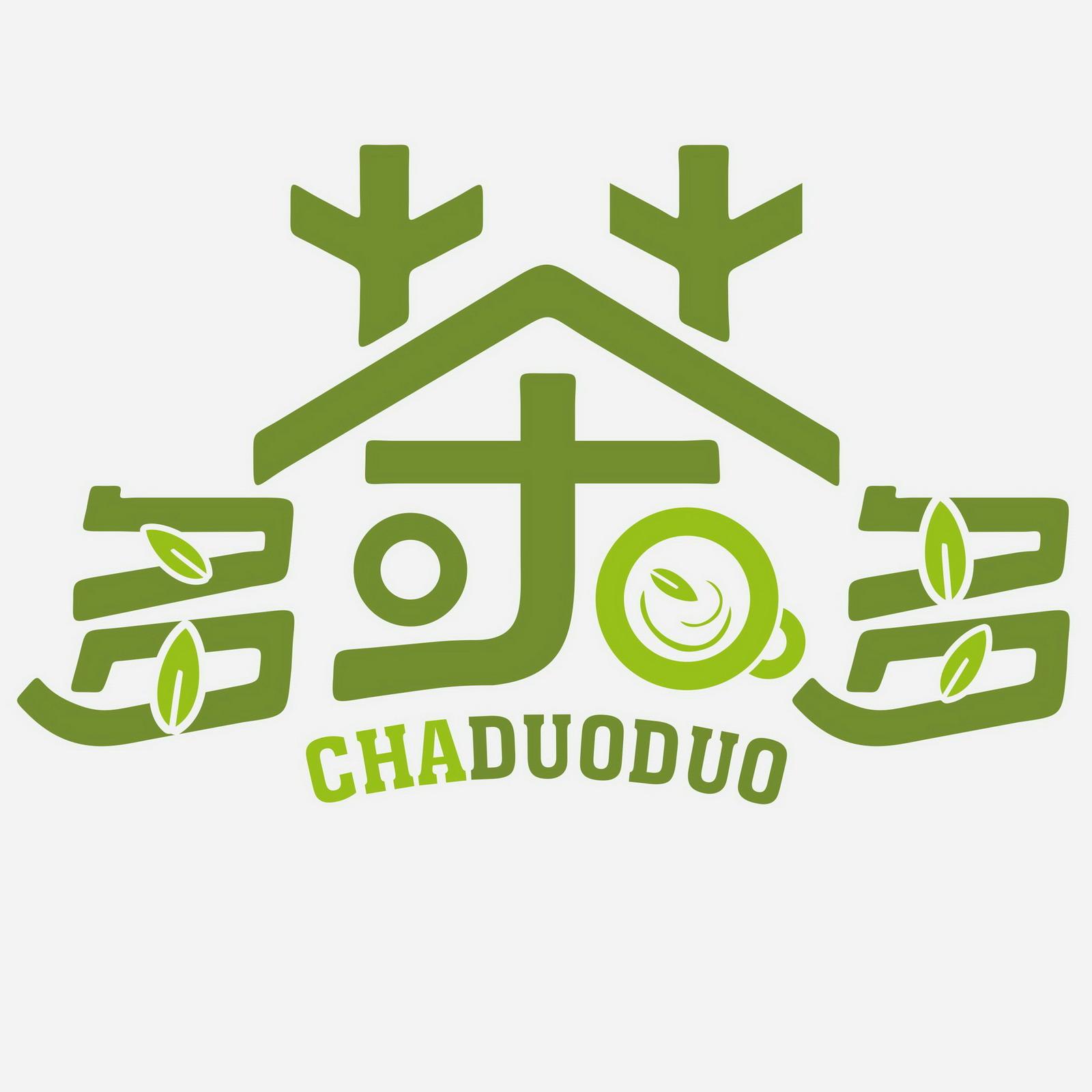 茶多多商标公告信息,商标公告第42类-路标网