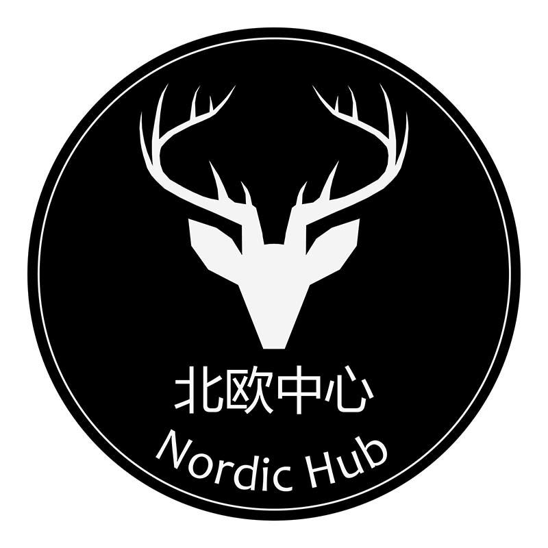 北欧中心 nordic hub 商标公告