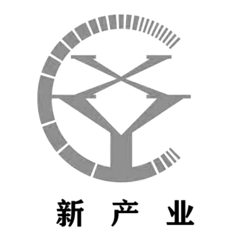 您正在查看新产业商标