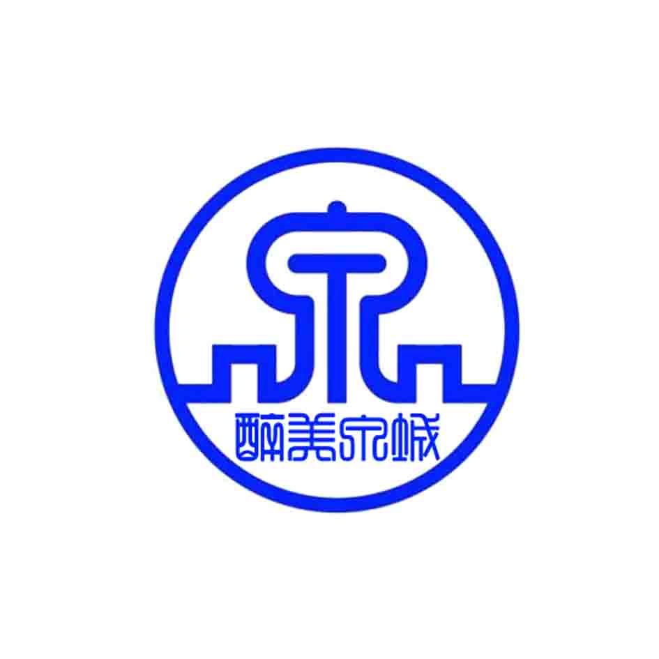 泉城教案网站建设文案的简单介绍