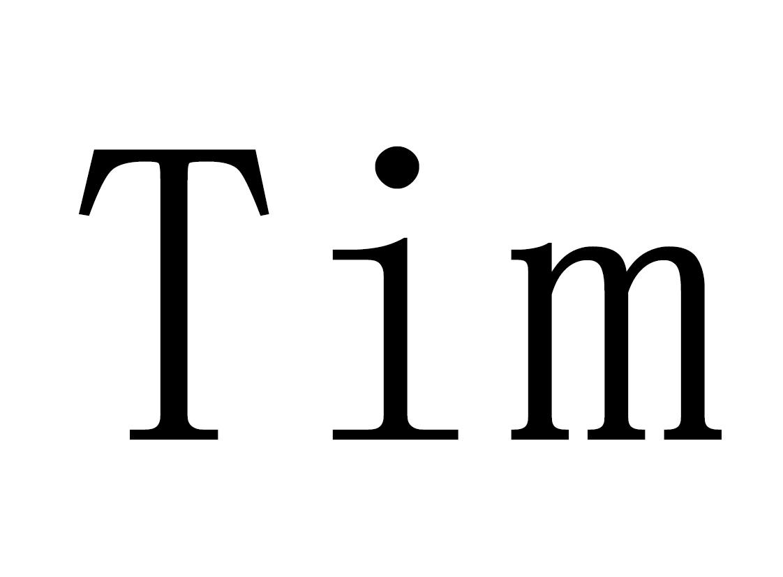 tim 商标公告
