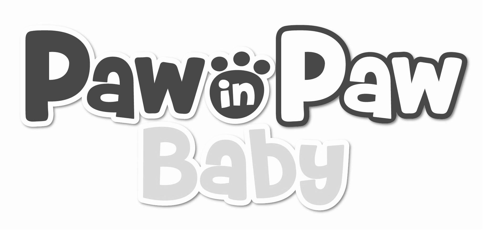 paw in paw baby 商标公告