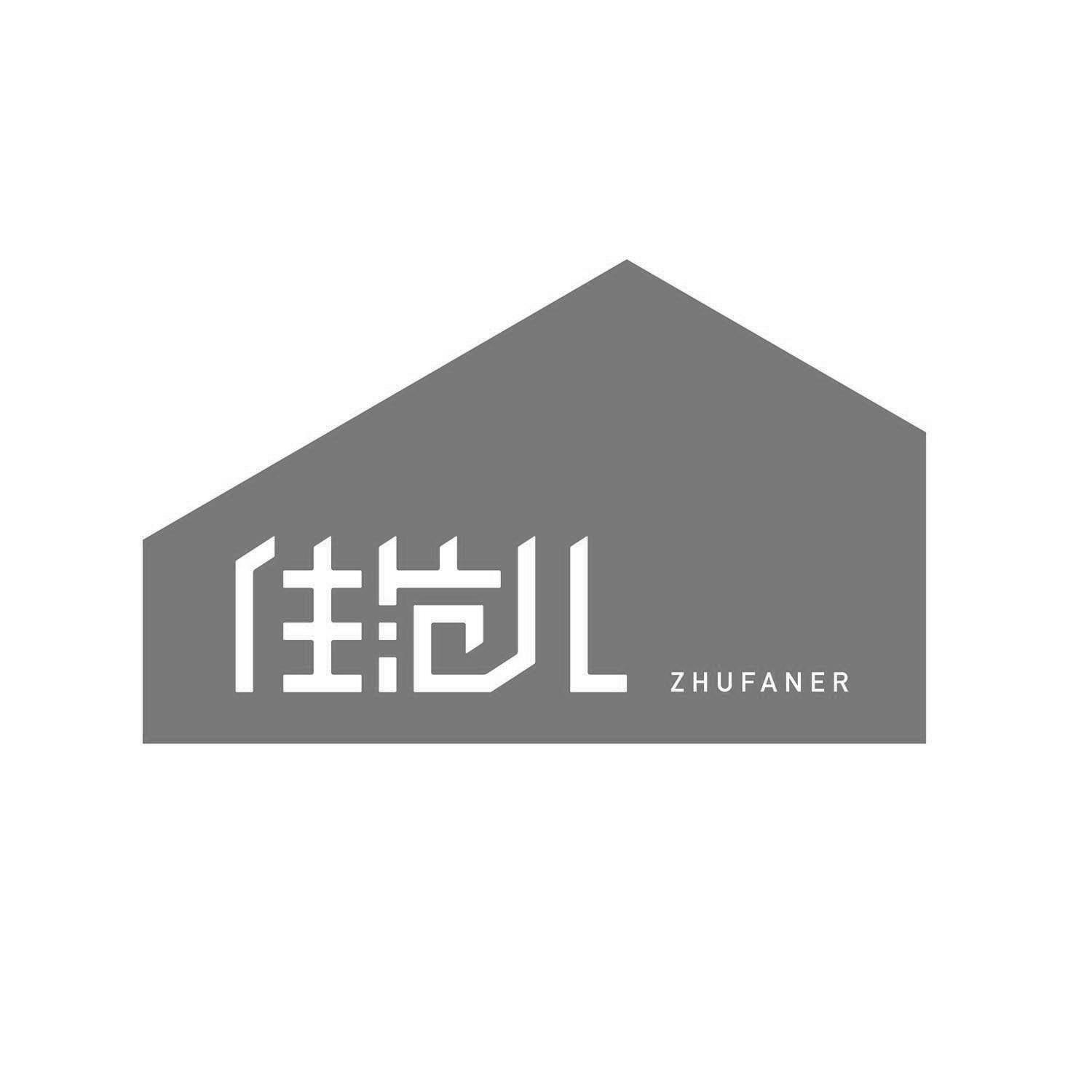 住范儿商标公告信息,商标公告第40类-路标网