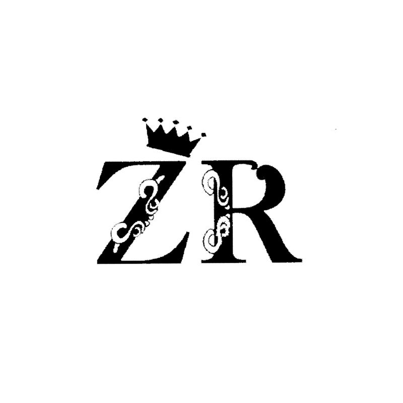 zr 商标公告