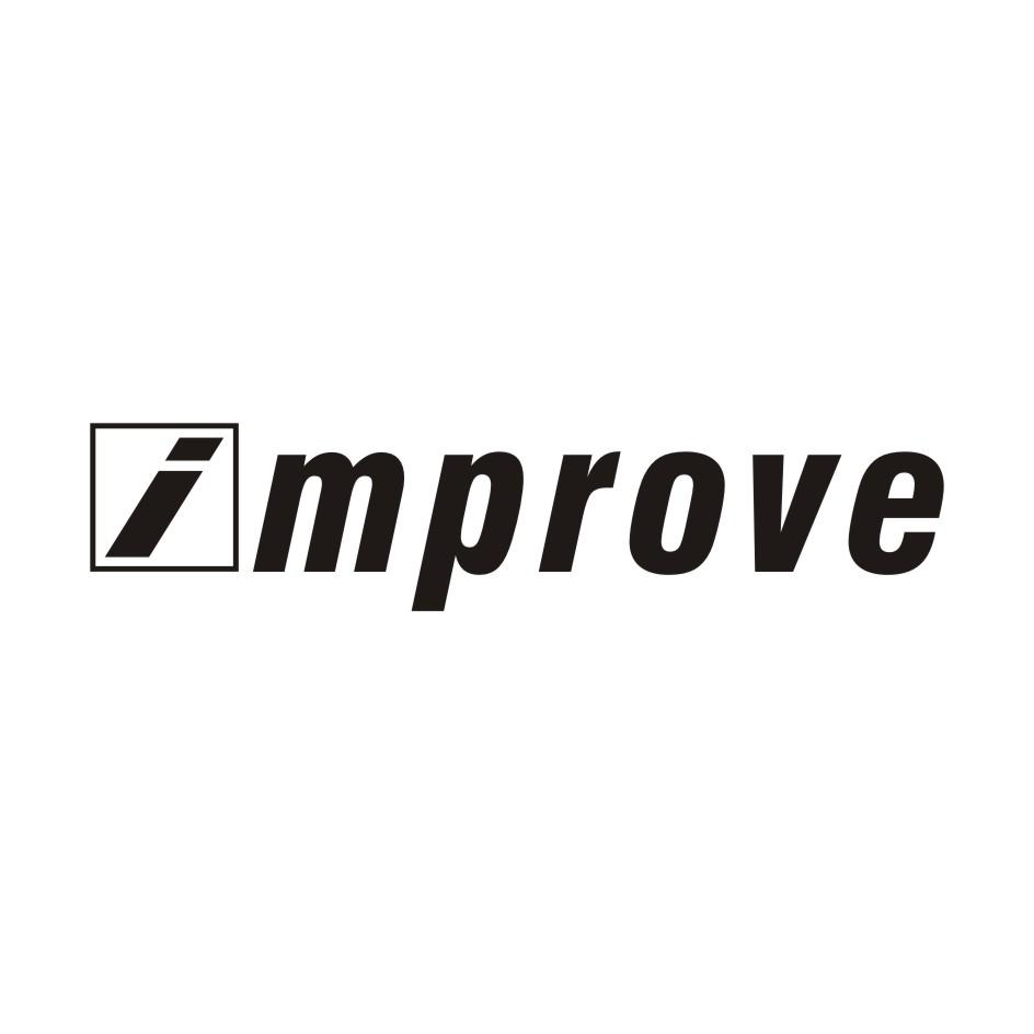 improve 商标公告
