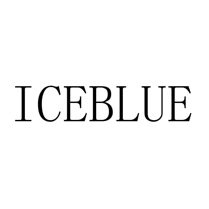 iceblue 商标公告