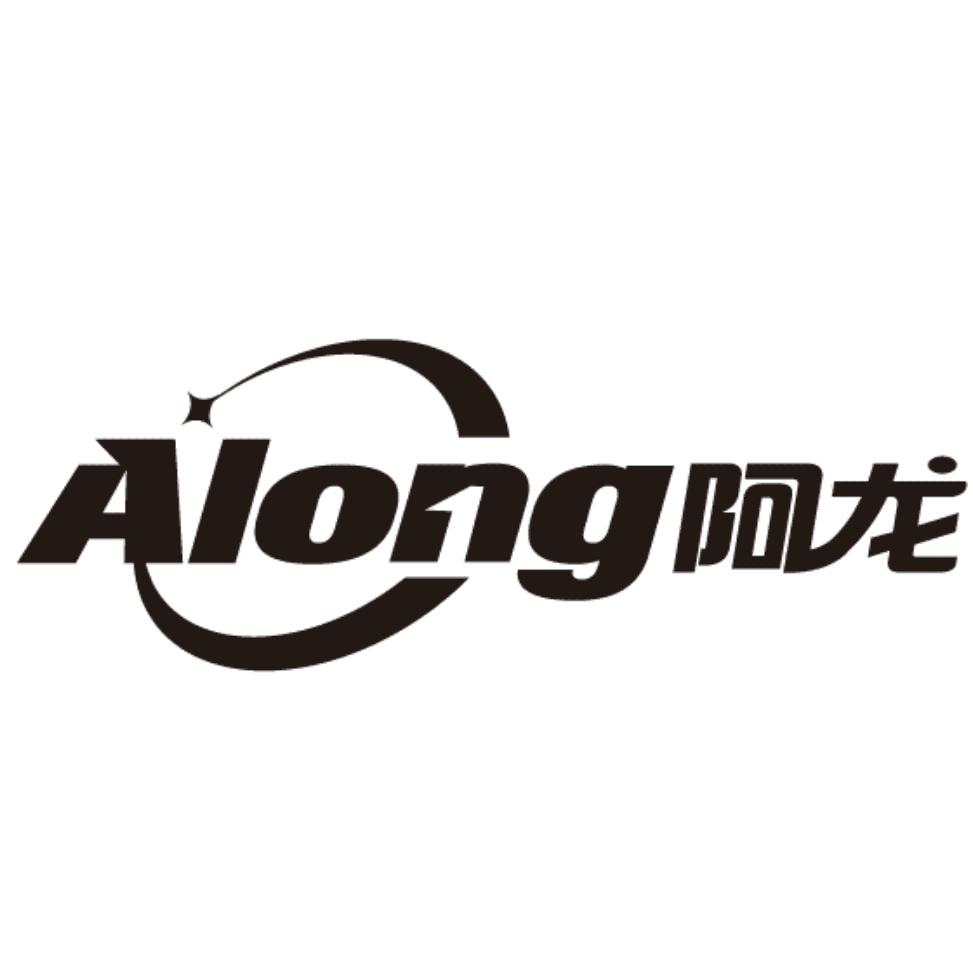 阿龙 商标公告