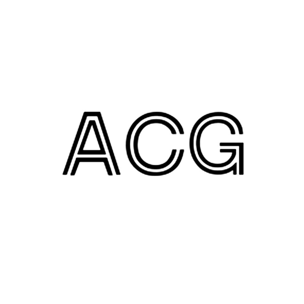 acg 商标公告