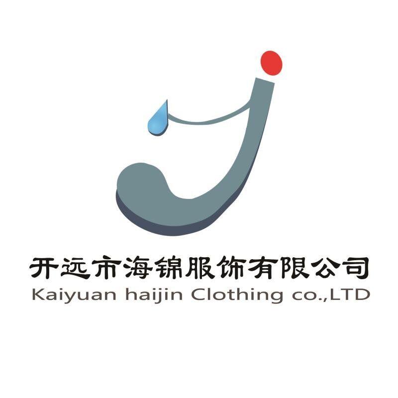 开远市海锦服饰有限公司 kaiyuan haijin clothing co.