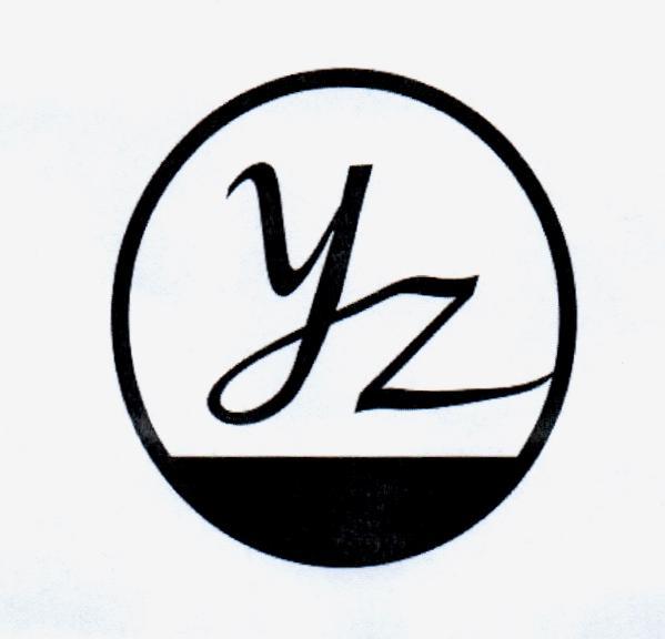 yz 商标公告