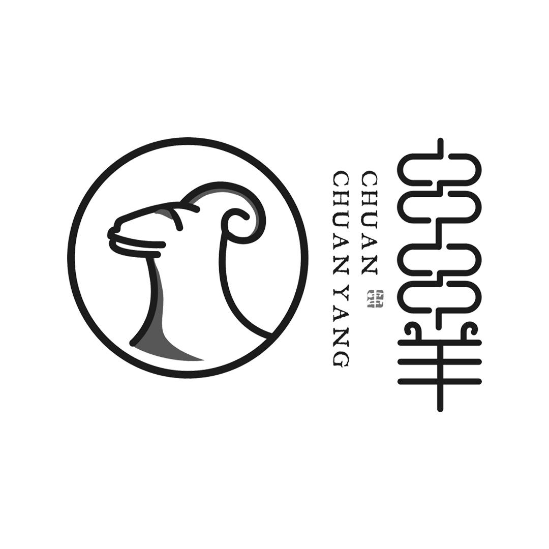 新疆烤羊肉串logo图片
