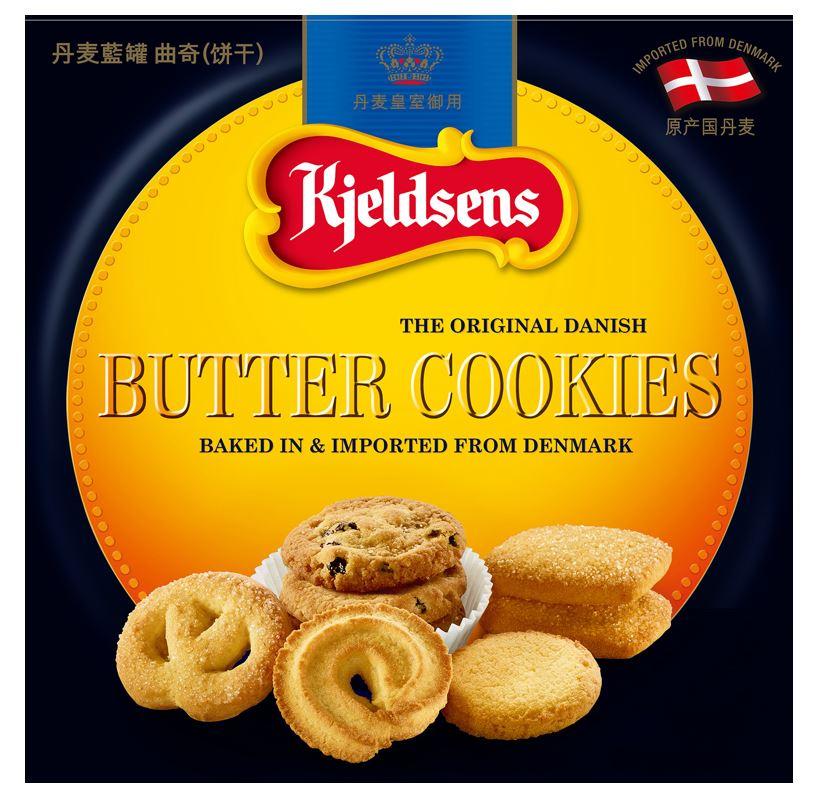 丹麦皇室御用原产国丹麦丹麦蓝罐曲奇饼干bakedinimportedfromdenmark