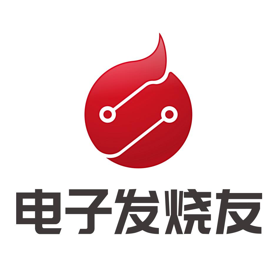电子发烧友
