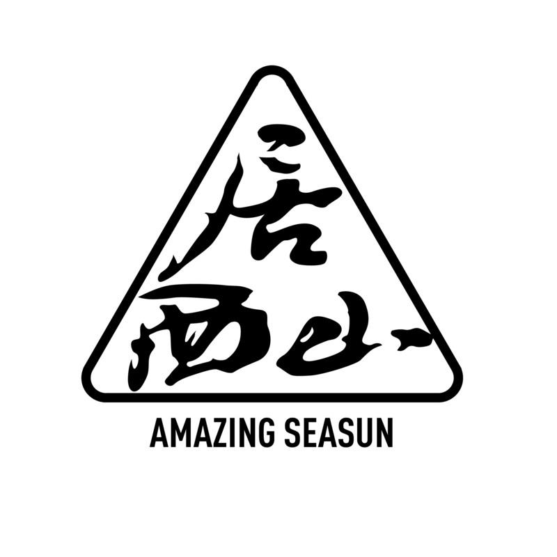 初审公告期号:1662申请人:成都西山居互动娱乐科技有限公司代理机构