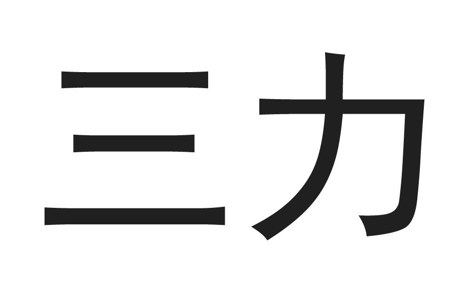 37238076.jpg