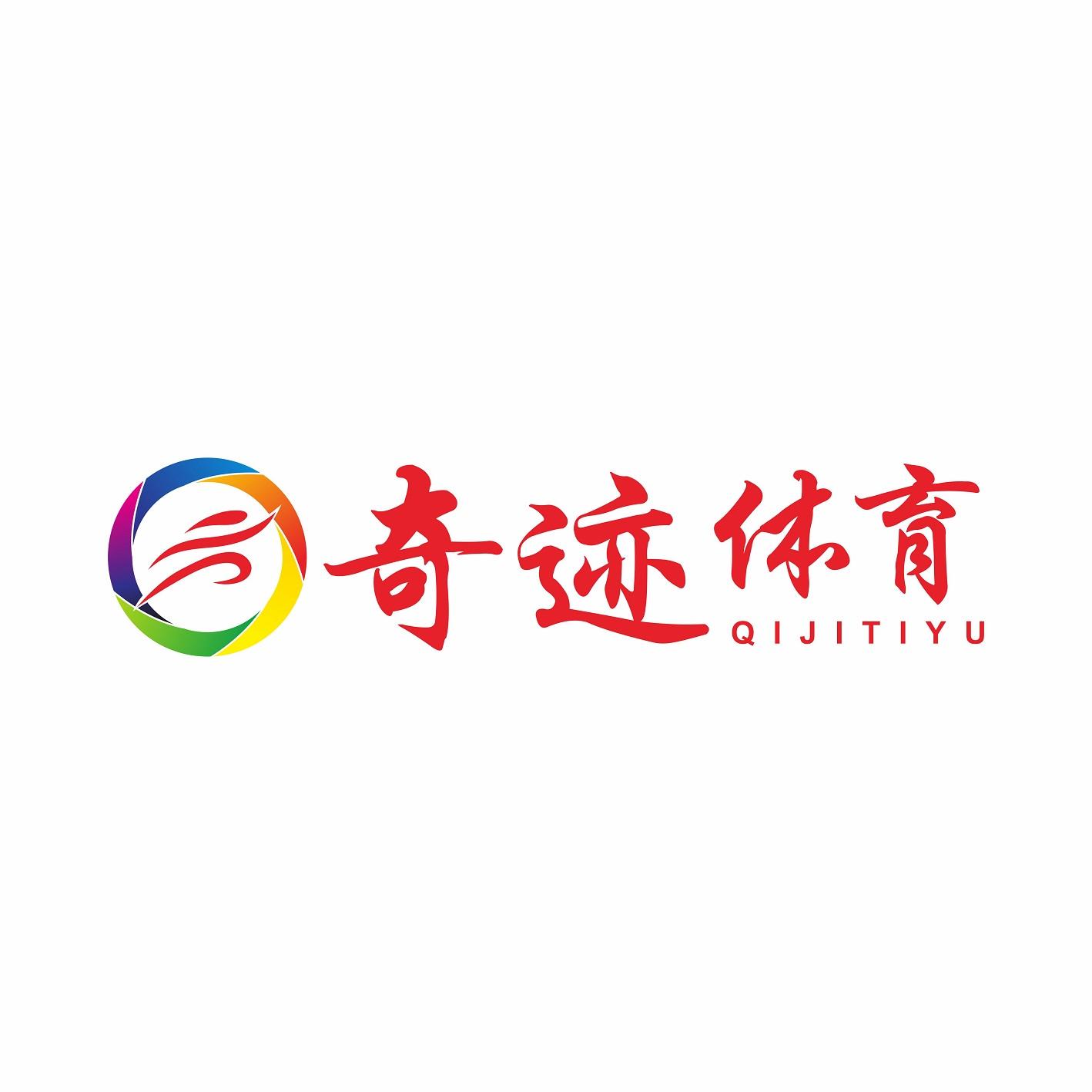 关于奇迹的logo图片