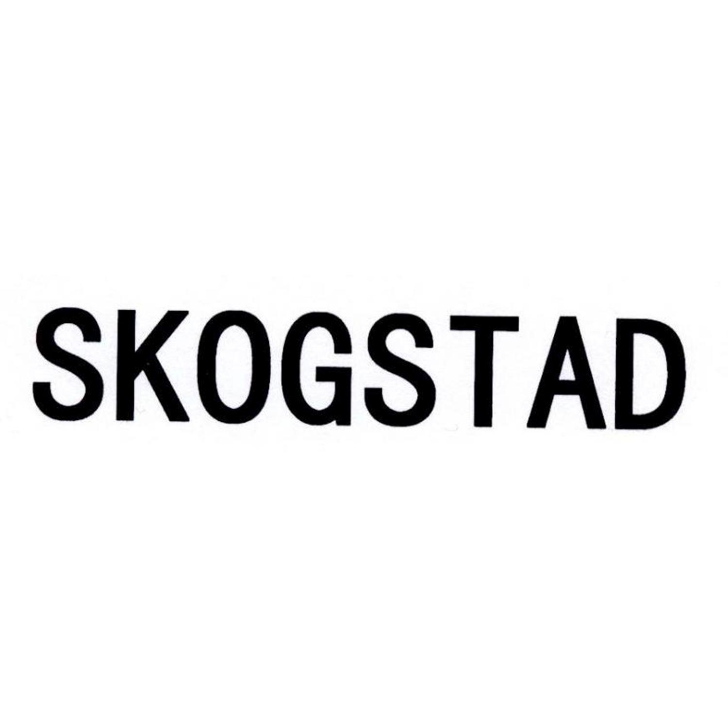 skogstad 商标公告