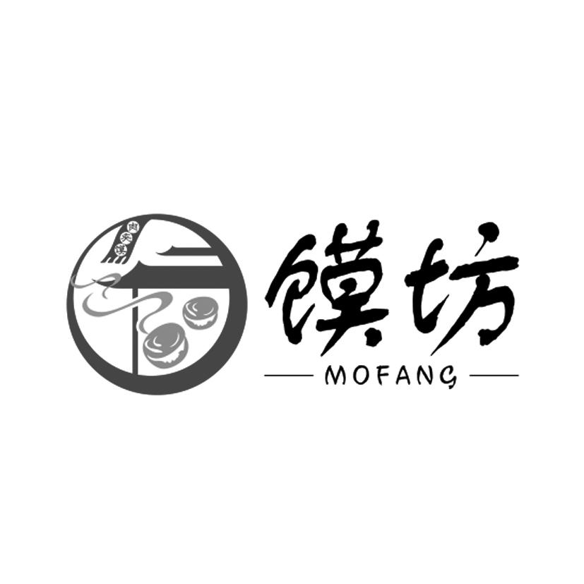 馍坊 肉夹馍 商标公告