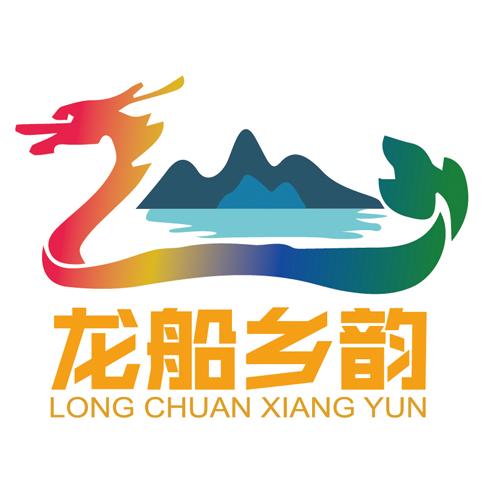 龙船乡韵 商标公告