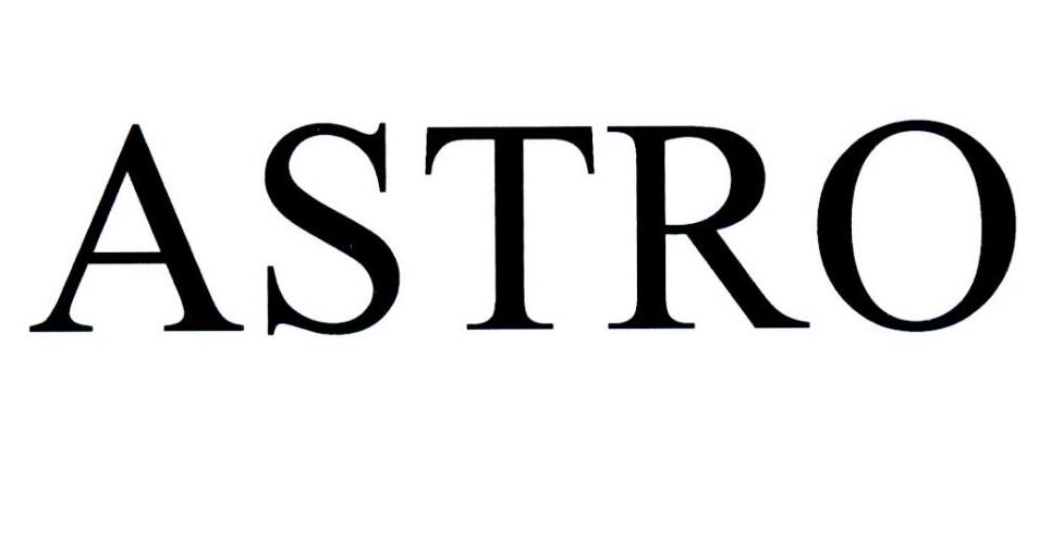 astro 商标公告