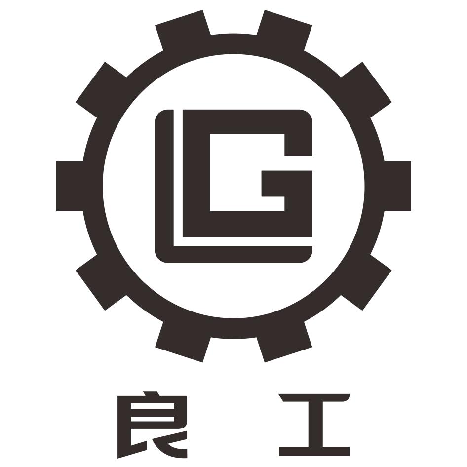 良工 LG6类-金属材料类信息,状态