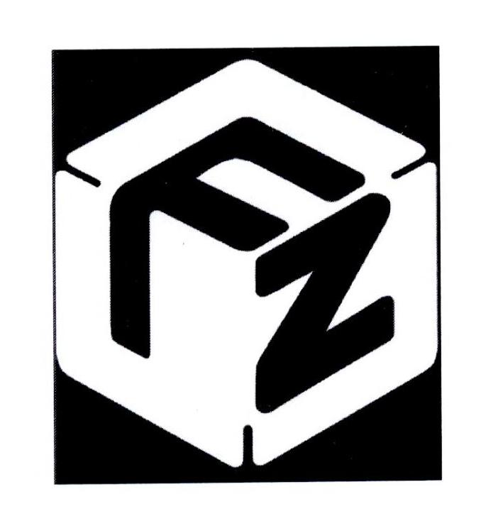 fz 商标公告