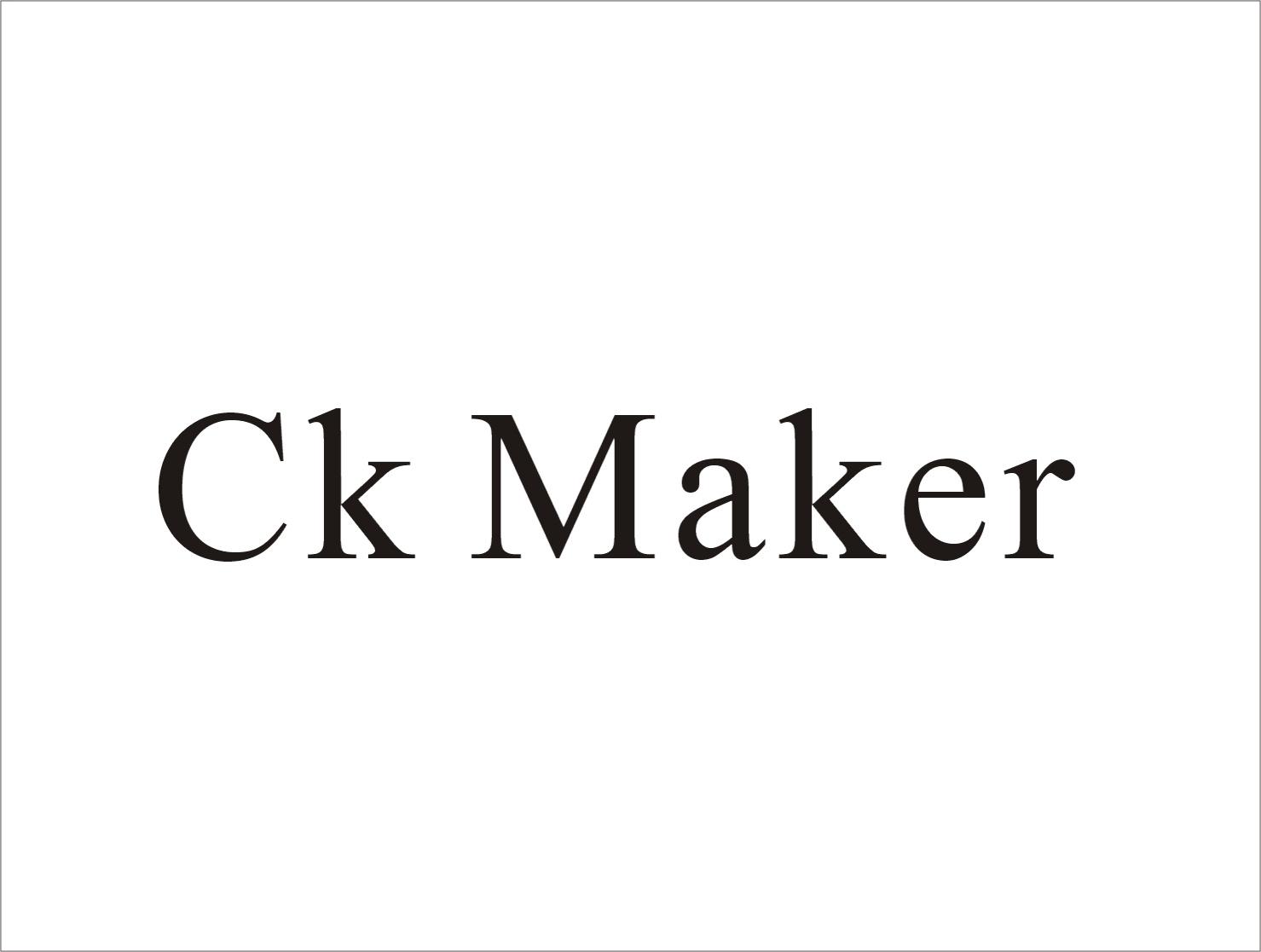 ck maker 商标公告