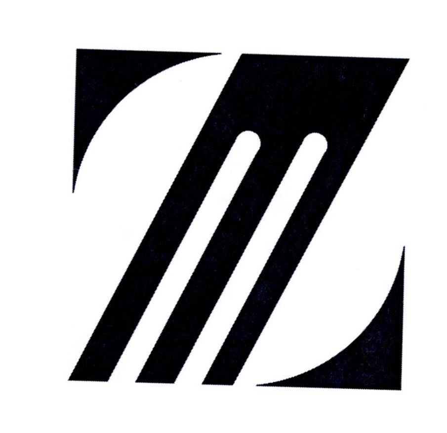 zm 商标公告