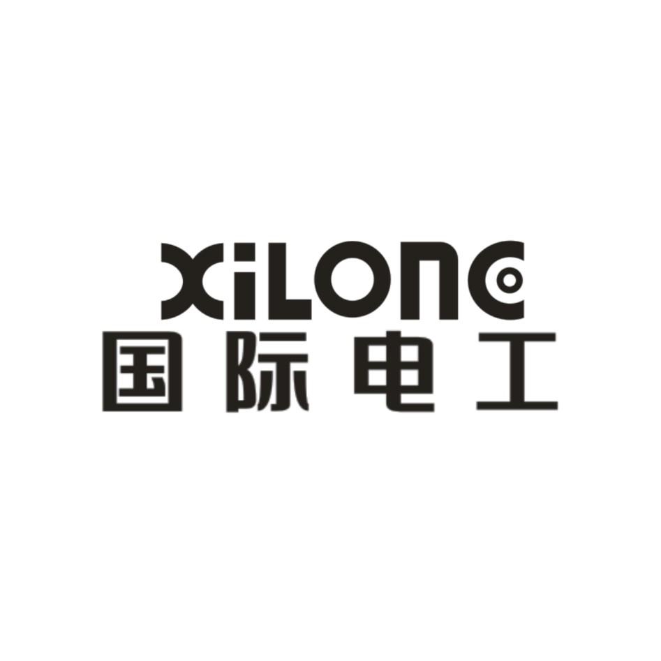 国际电工xilong商标公告