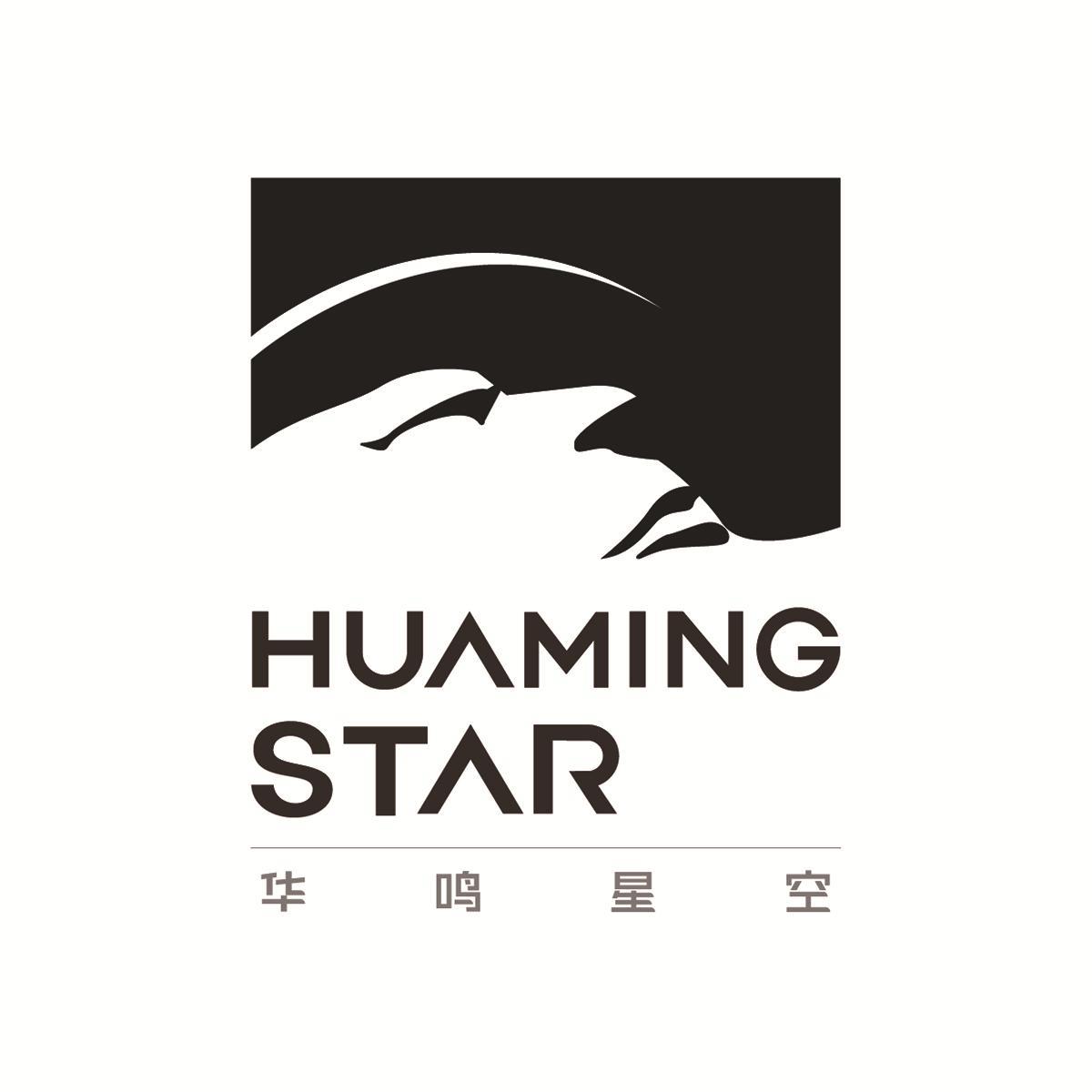 华鸣星空 huaming star 商标公告