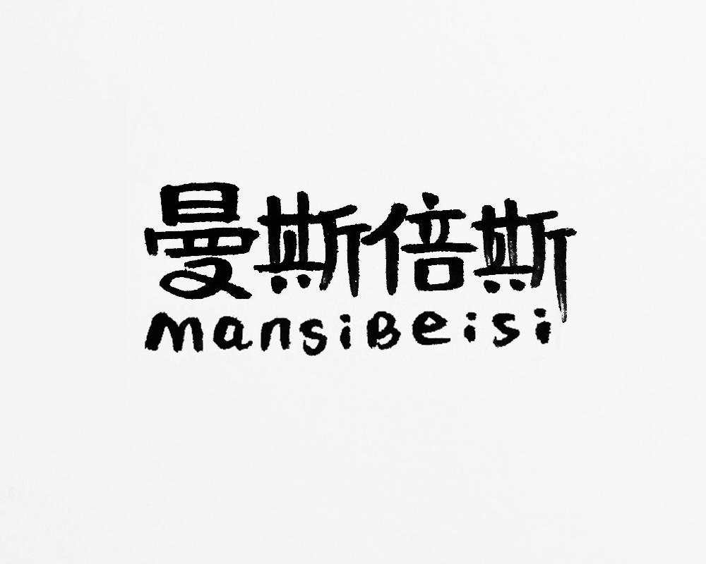车衣市场新动态：如何为爱车穿上防护外衣？