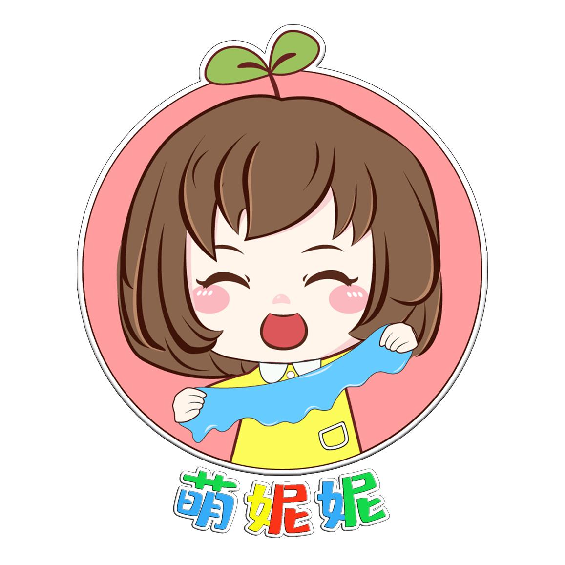 萌妮妮 商标公告