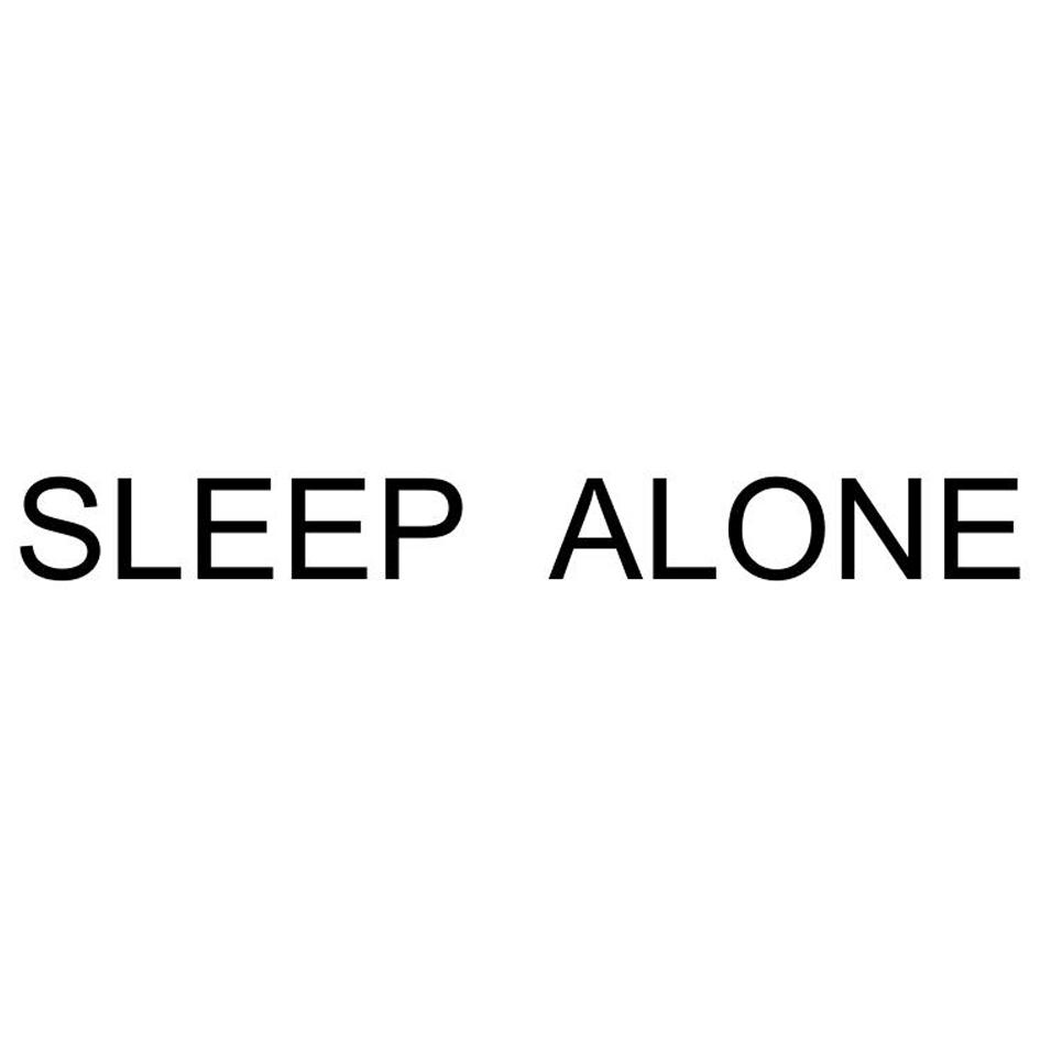 sleep alone 商标公告