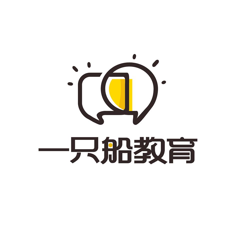 一只船教育 商标公告