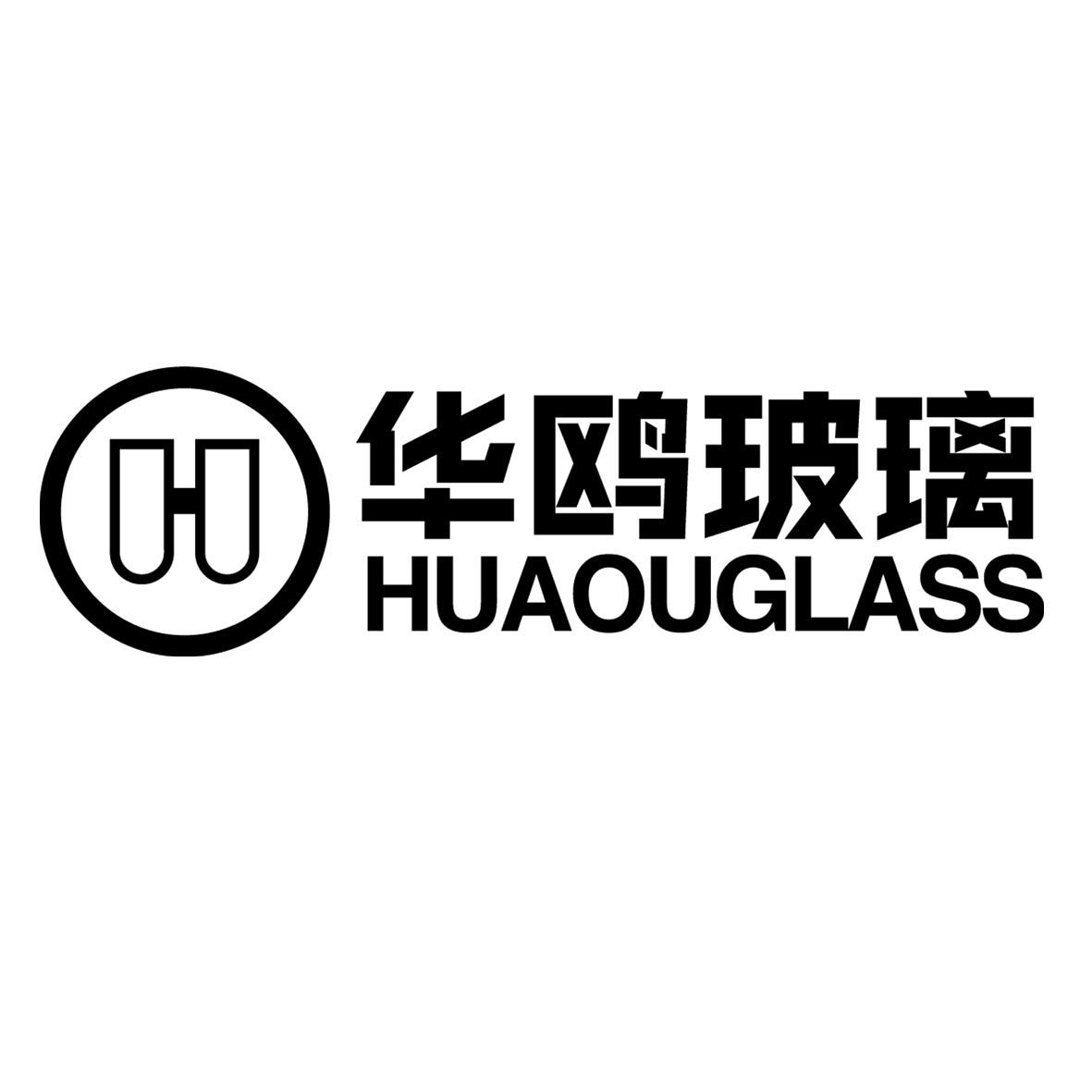 华鸥玻璃huaouglass商标公告