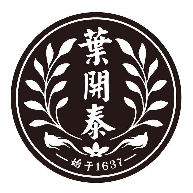 叶开泰 始于 1637商标公告