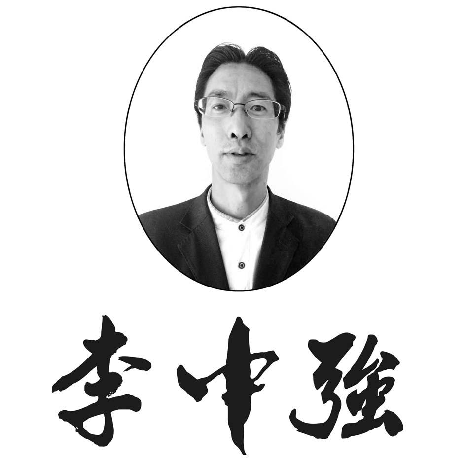 李中强 商标公告