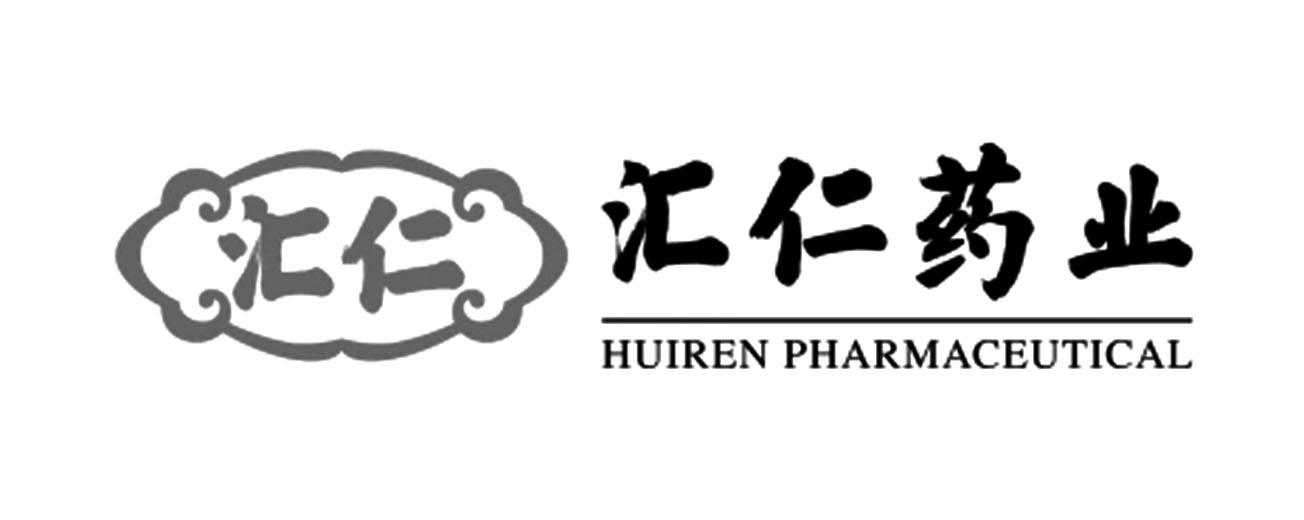 汇仁 汇仁药业 huiren pharmaceutical商标公告