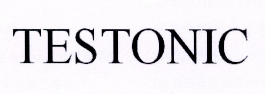 testonic 商标公告