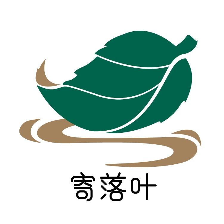 寄落叶 商标公告