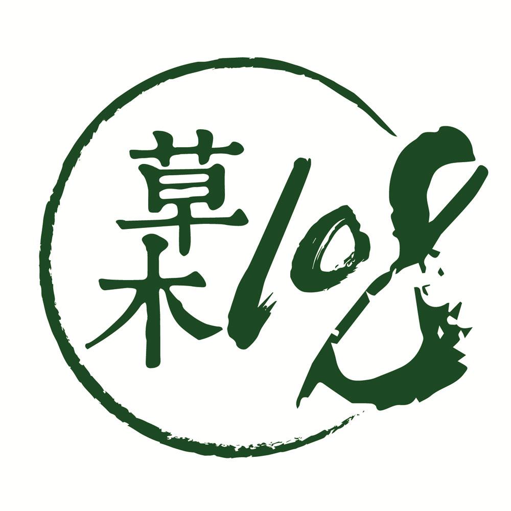 草木 108 商标公告