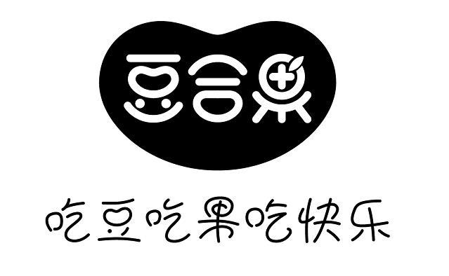 豆合果 吃豆吃果吃快乐 商标公告