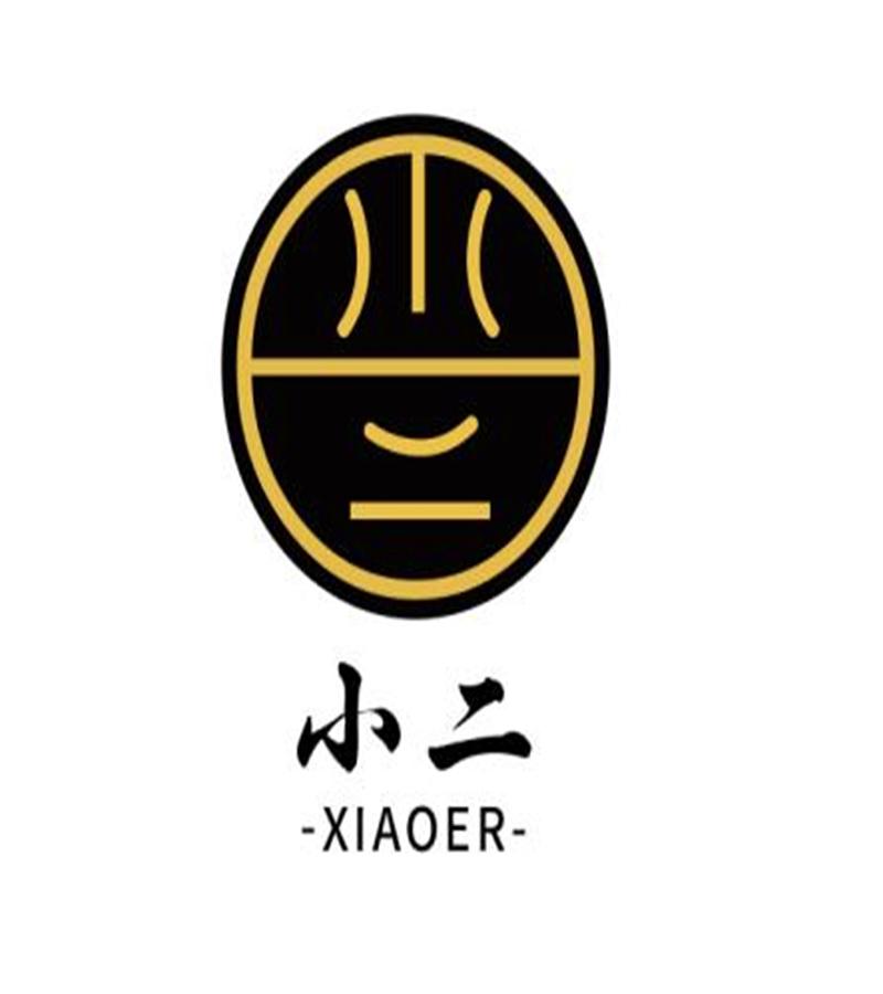 小二 小二 商标公告